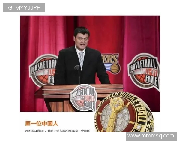 阿泰斯特对姚明的高度评价与两人友谊的深厚回忆